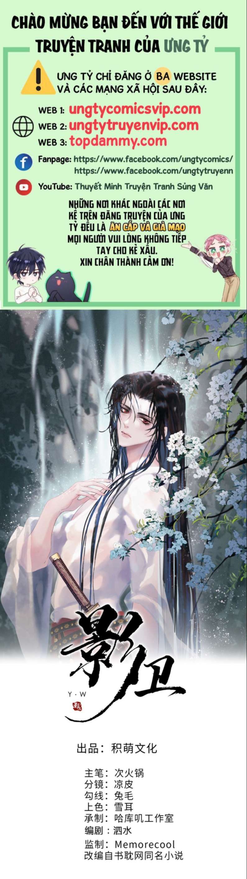 Naze Boku No Sekai Wo Daremo Oboeteinai No Ka? Chapter 25 - 2