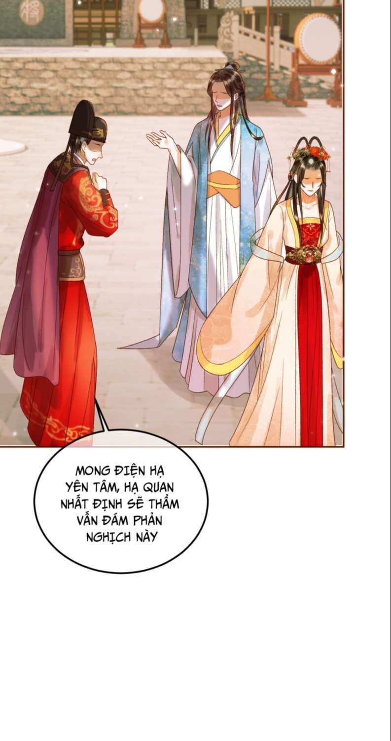 Naze Boku No Sekai Wo Daremo Oboeteinai No Ka? Chapter 25 - 5