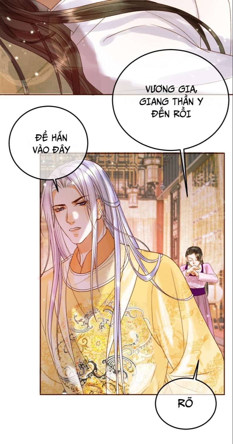 Naze Boku No Sekai Wo Daremo Oboeteinai No Ka? Chapter 25 - 8