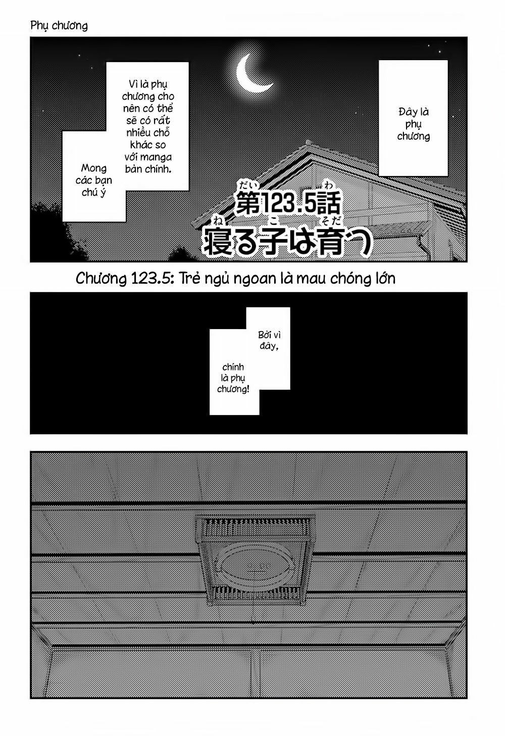 Tóm Lại Là Em Dễ Thương Được Chưa  Chapter 123.5 - 2