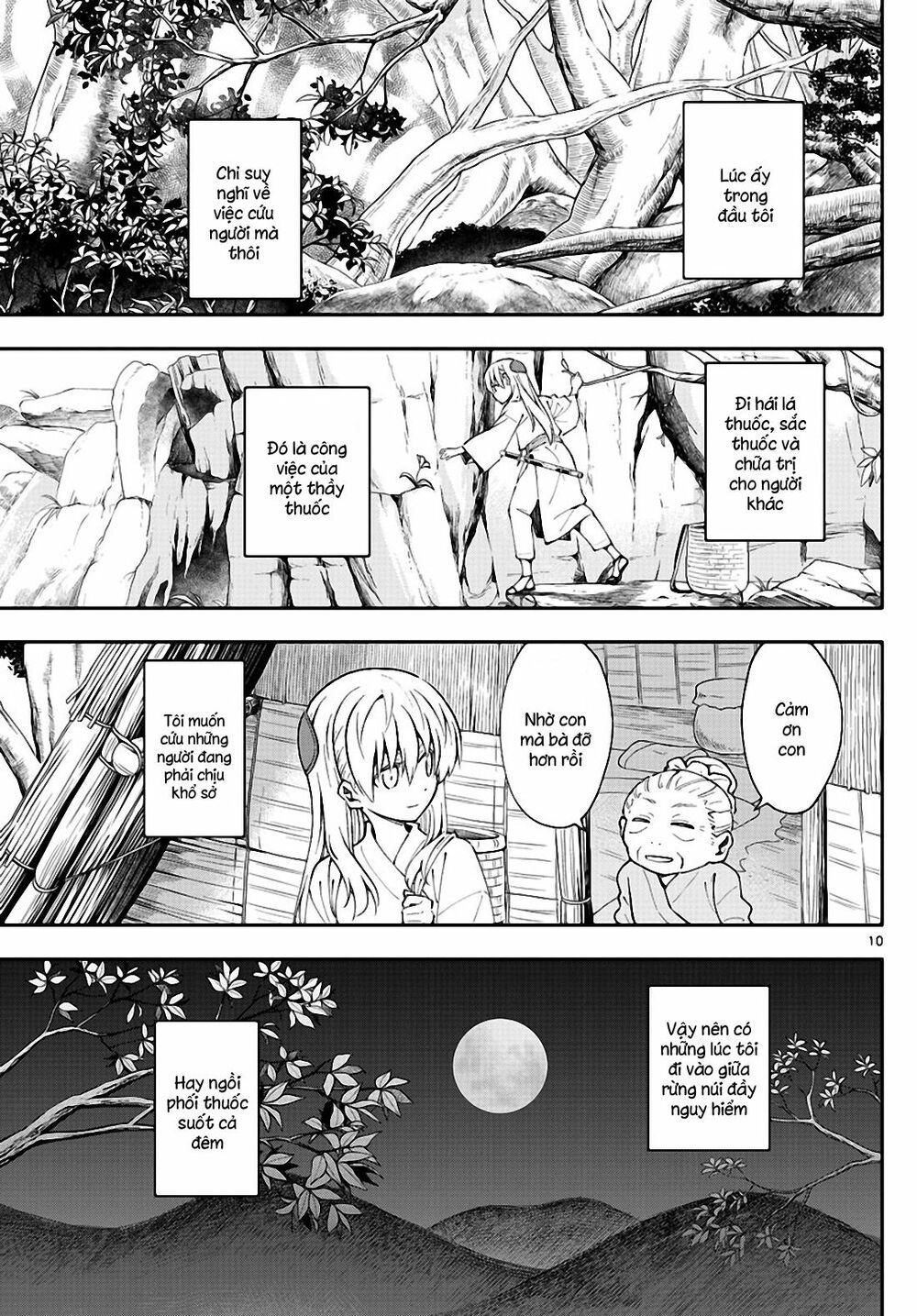 Tóm Lại Là Em Dễ Thương Được Chưa  Chapter 147.1 - 10