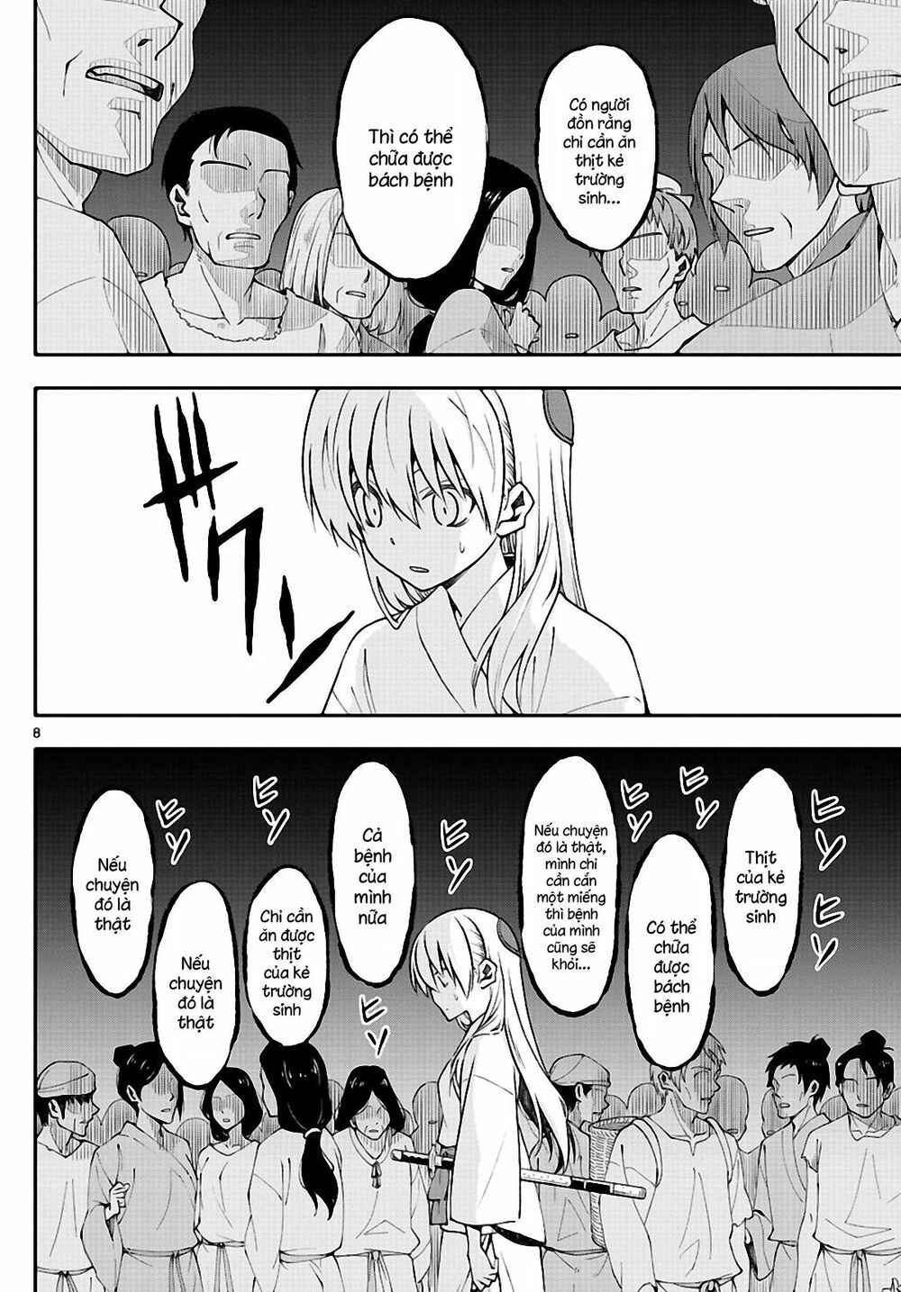 Tóm Lại Là Em Dễ Thương Được Chưa  Chapter 147.4 - 10