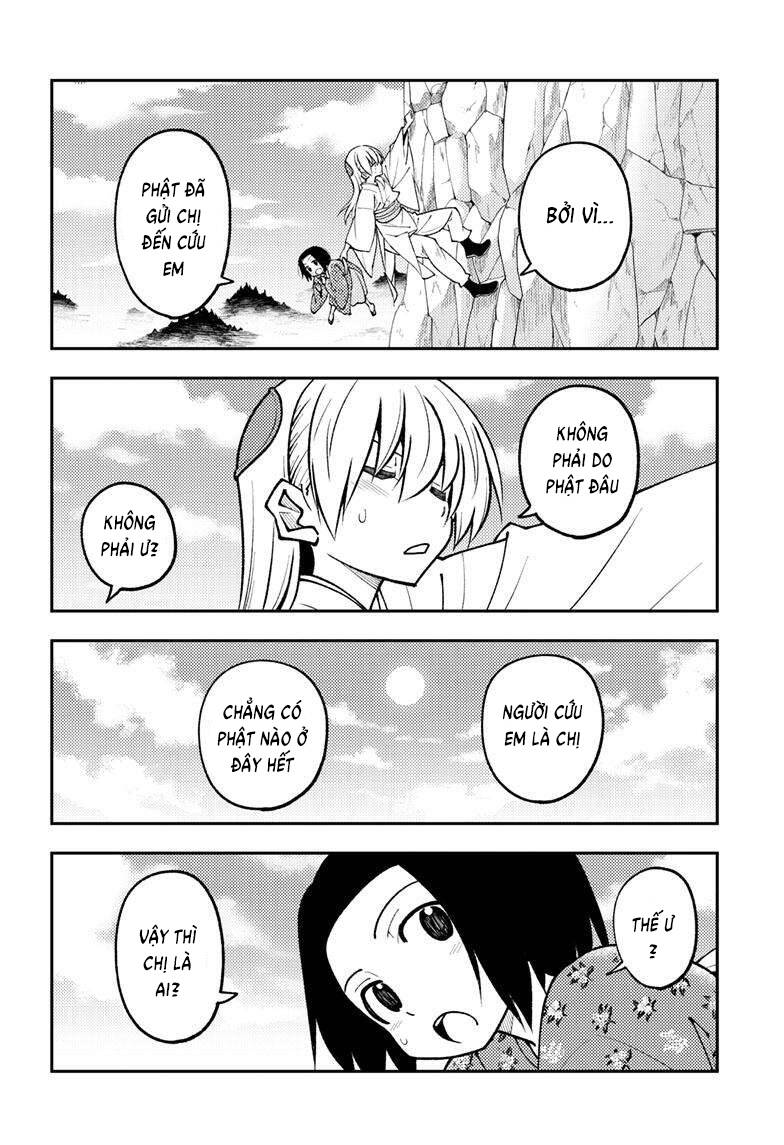 Tóm Lại Là Em Dễ Thương Được Chưa  Chapter 249 - 6