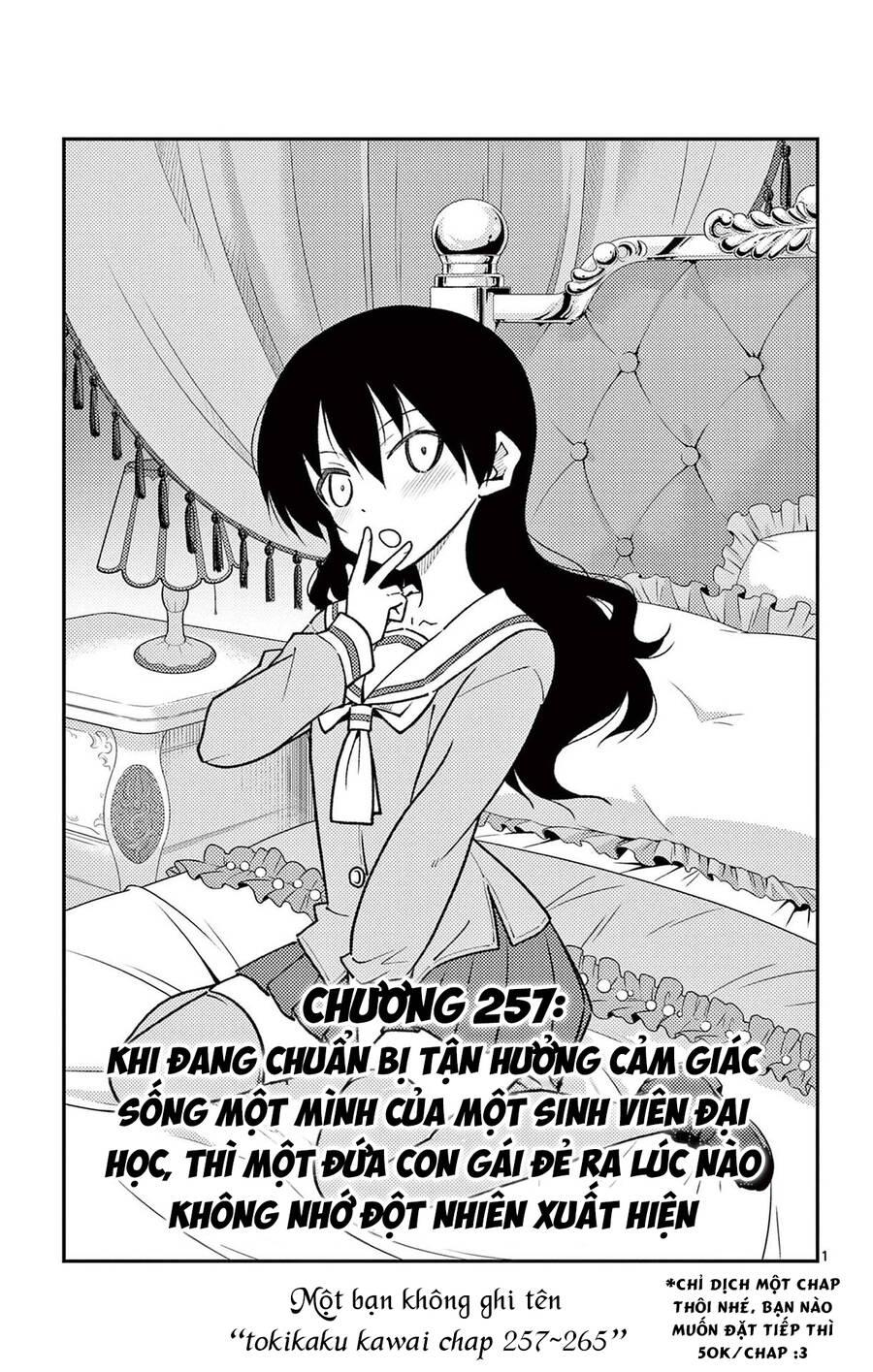 Tóm Lại Là Em Dễ Thương Được Chưa  Chapter 257 - 2