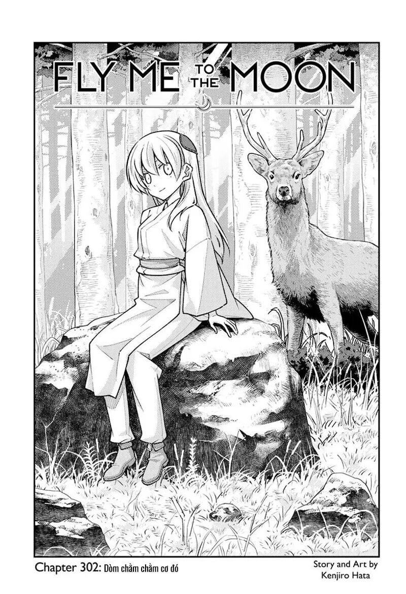 Tóm Lại Là Em Dễ Thương Được Chưa  Chapter 302 - 2