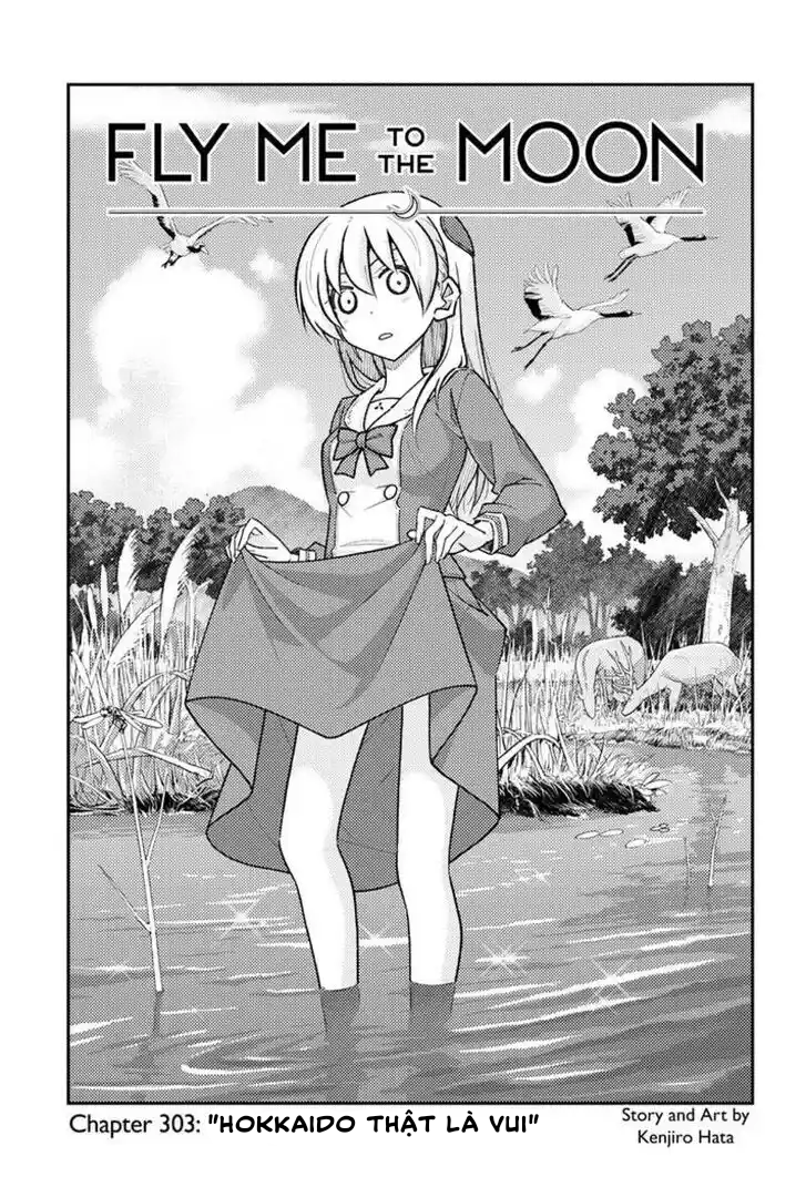 Tóm Lại Là Em Dễ Thương Được Chưa  Chapter 303 - 1