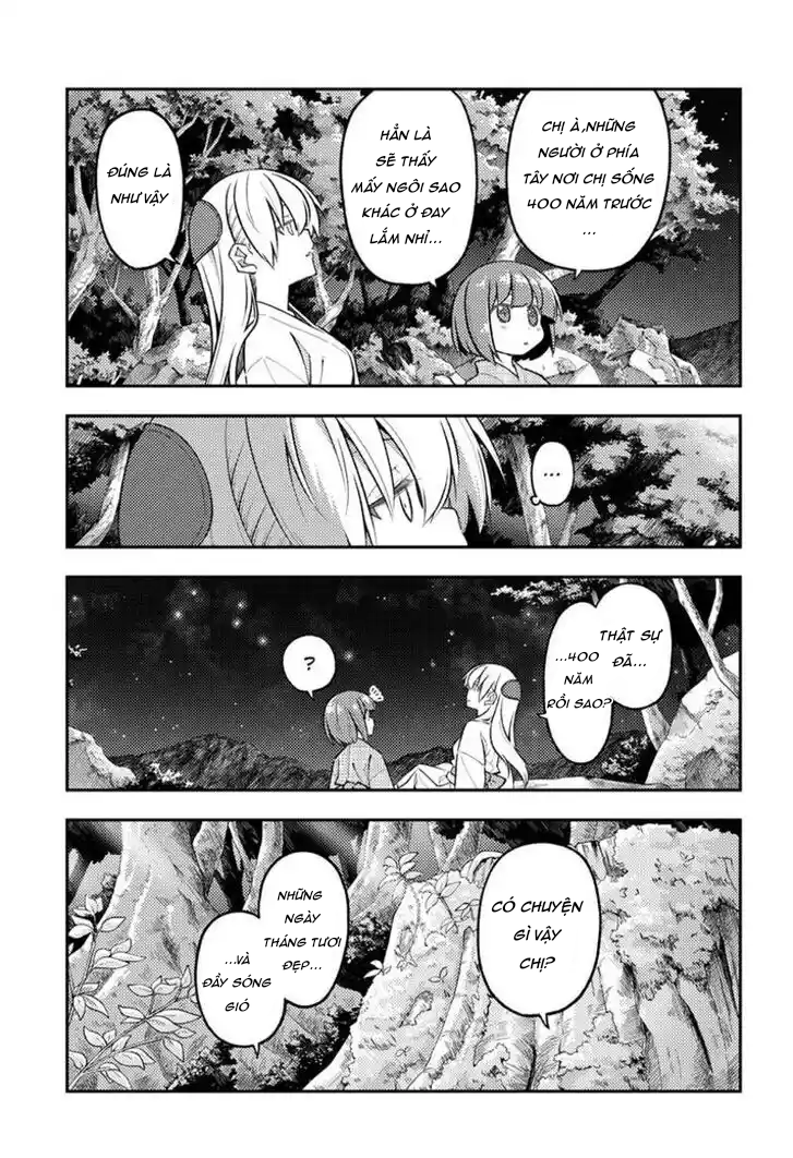Tóm Lại Là Em Dễ Thương Được Chưa  Chapter 304 - 4
