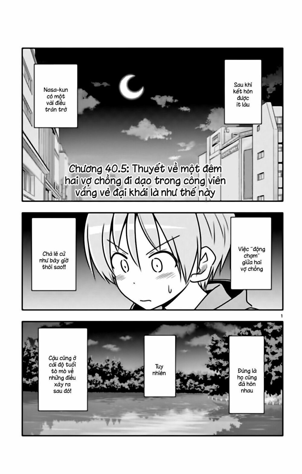 Tóm Lại Là Em Dễ Thương Được Chưa  Chapter 40.5 - 2