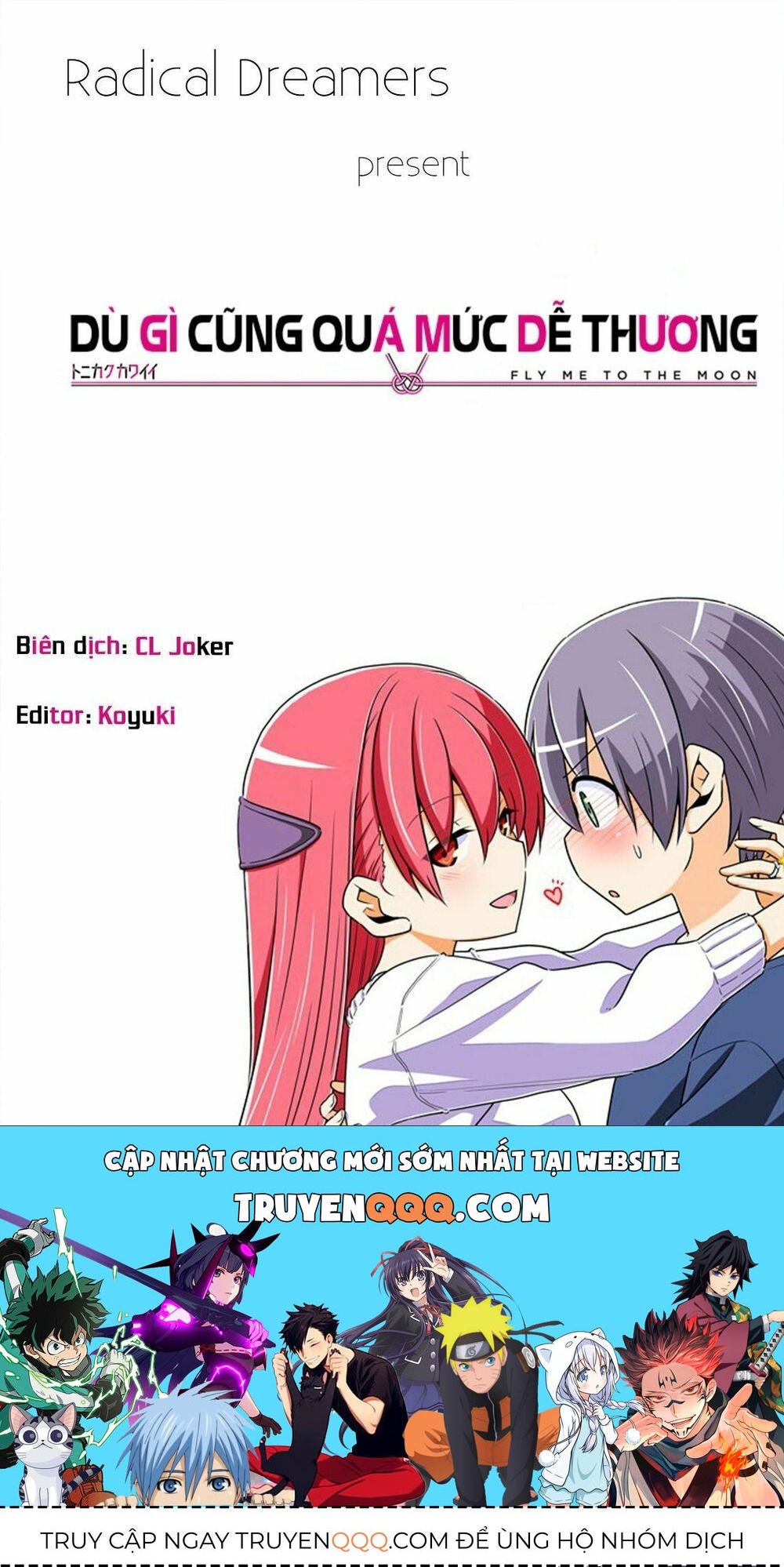 Tóm Lại Là Em Dễ Thương Được Chưa  Chapter 40.5 - 21