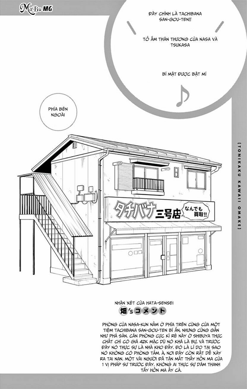 Tóm Lại Là Em Dễ Thương Được Chưa  Chapter 8.5 - 16