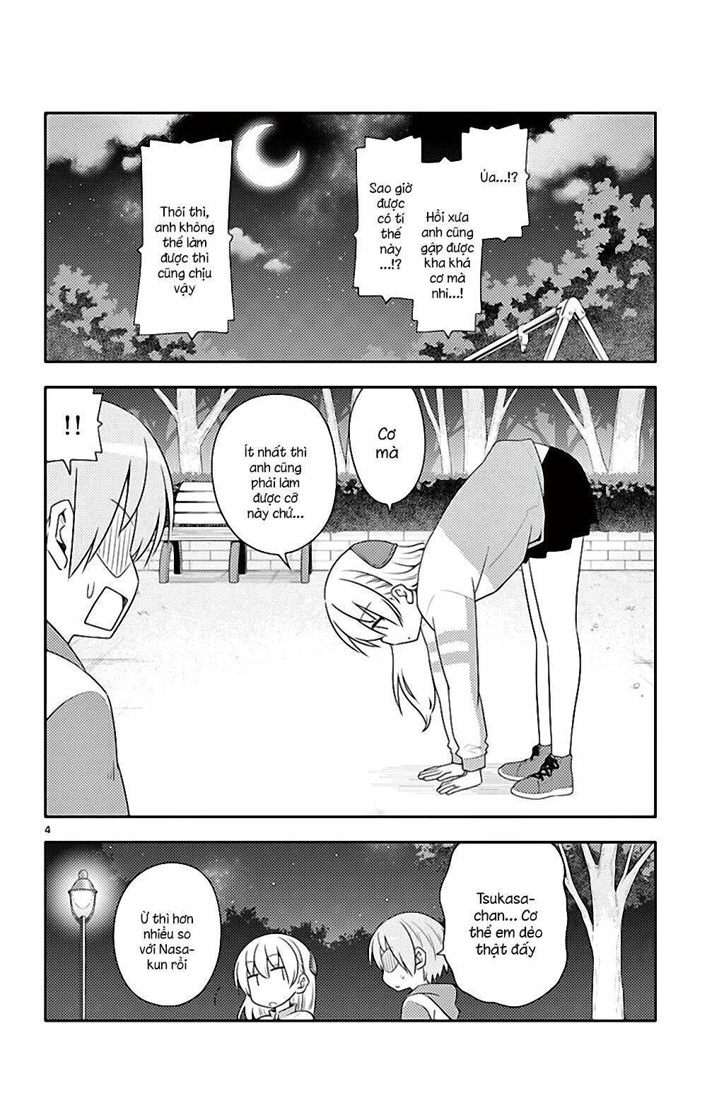 Tóm Lại Là Em Dễ Thương Được Chưa  Chapter 90.5 - 5