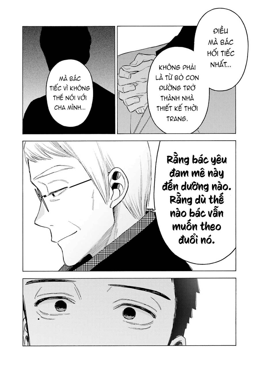 Nàng Nổi Loạn X Chàng Thợ May Chapter 105 - 13