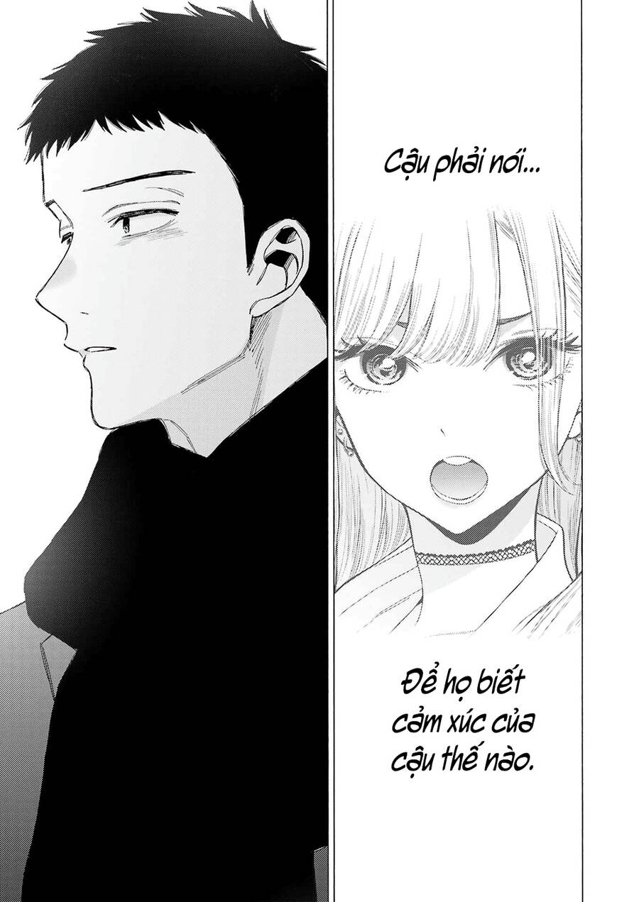 Nàng Nổi Loạn X Chàng Thợ May Chapter 105 - 14