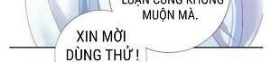Thần Trù Cuồng Hậu Chapter 59 - 44