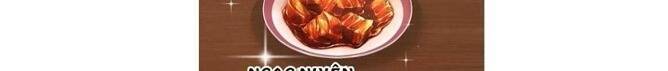 Thần Trù Cuồng Hậu Chapter 59 - 61