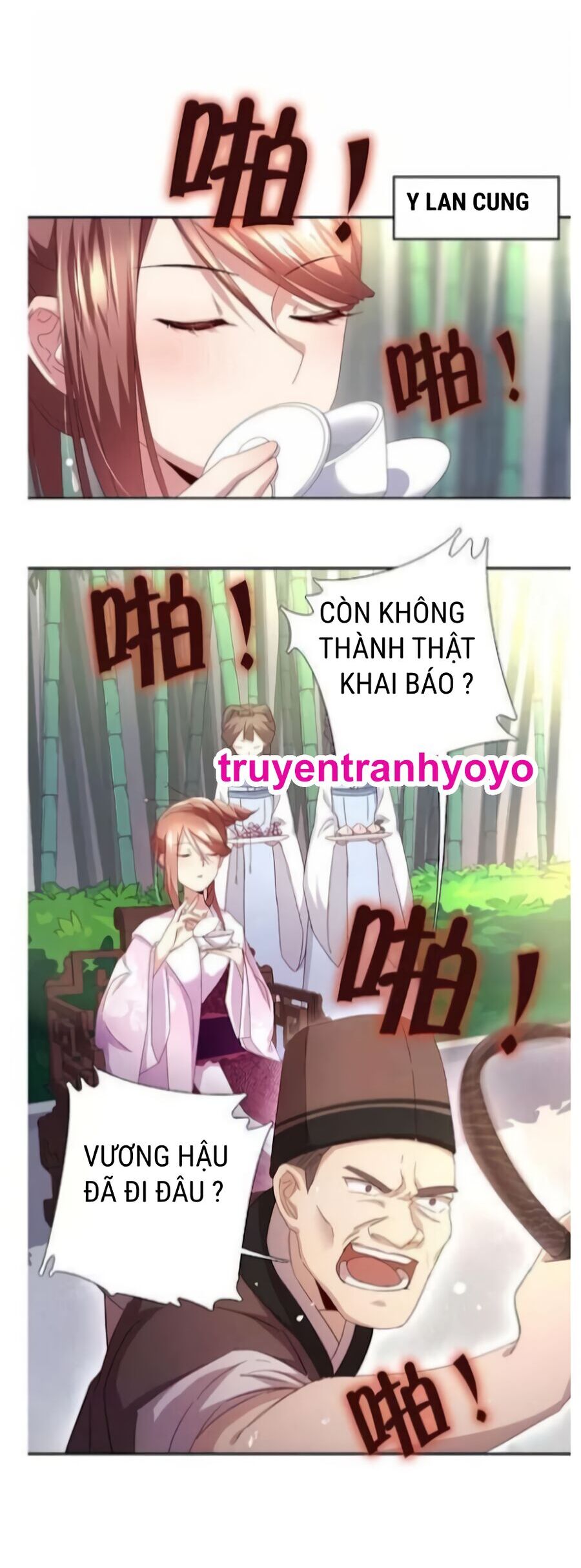 Thần Trù Cuồng Hậu Chapter 63 - 12