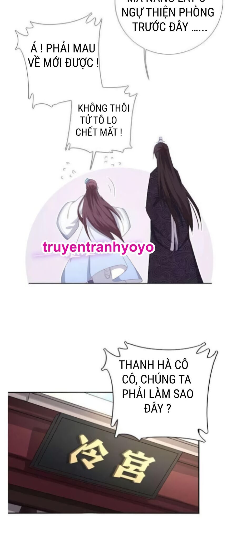 Thần Trù Cuồng Hậu Chapter 63 - 8