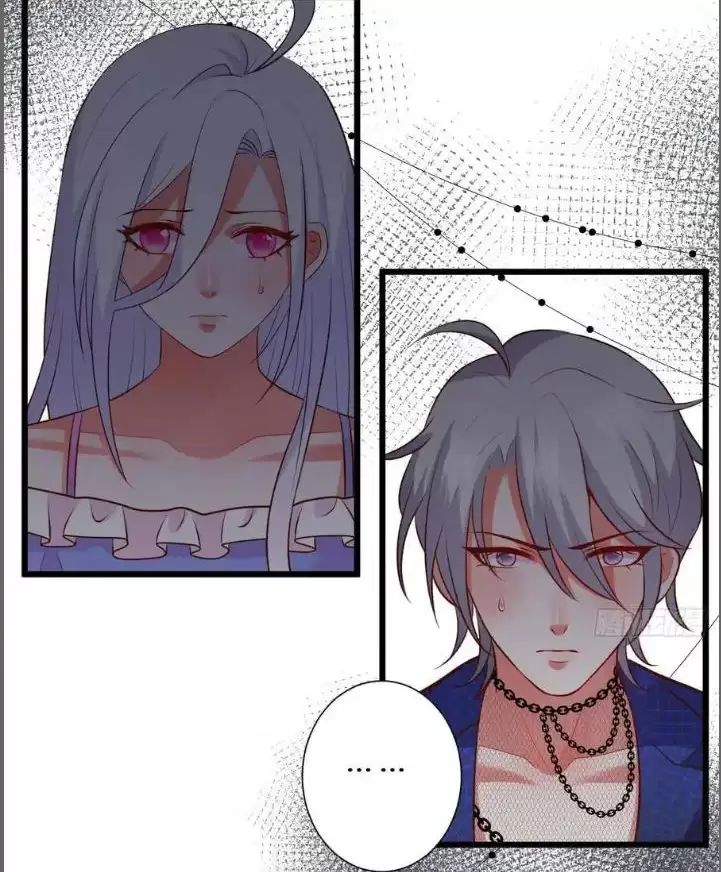 Hắc Đạo Này Có Chút Manh Chapter 211 - 6