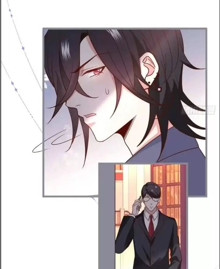 Hắc Đạo Này Có Chút Manh Chapter 234 - 21