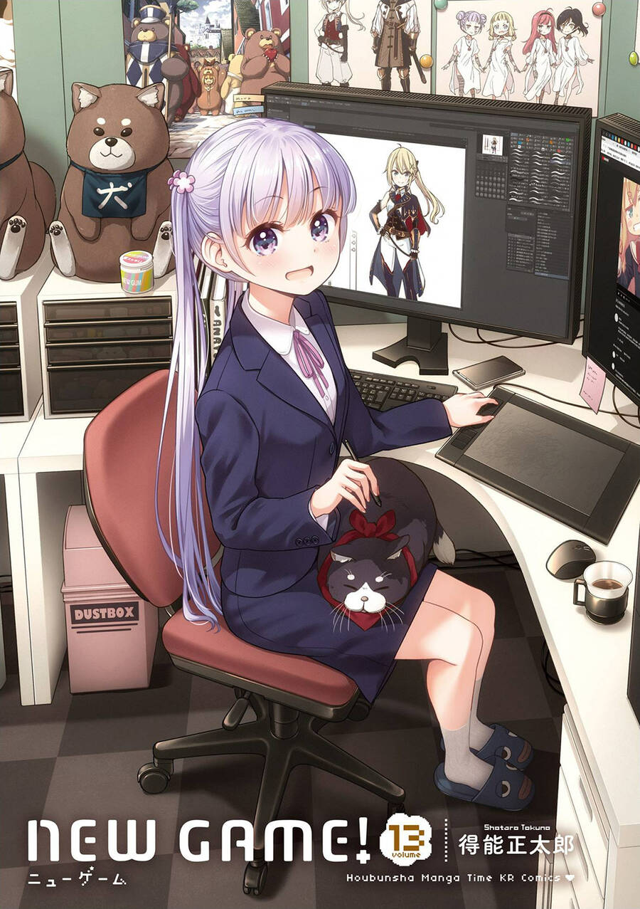 New Game! Chapter 142 - 3