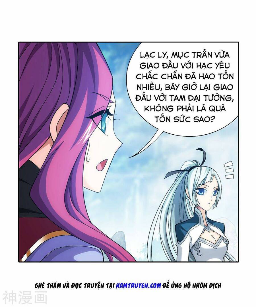 Đại Chúa Tể Chapter  174 - 12