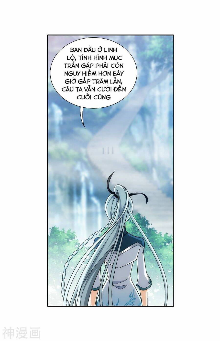 Đại Chúa Tể Chapter  174 - 14