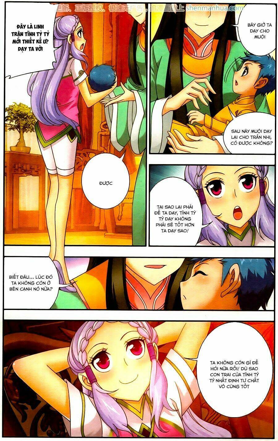 Đại Chúa Tể Chapter  71.5 - 7