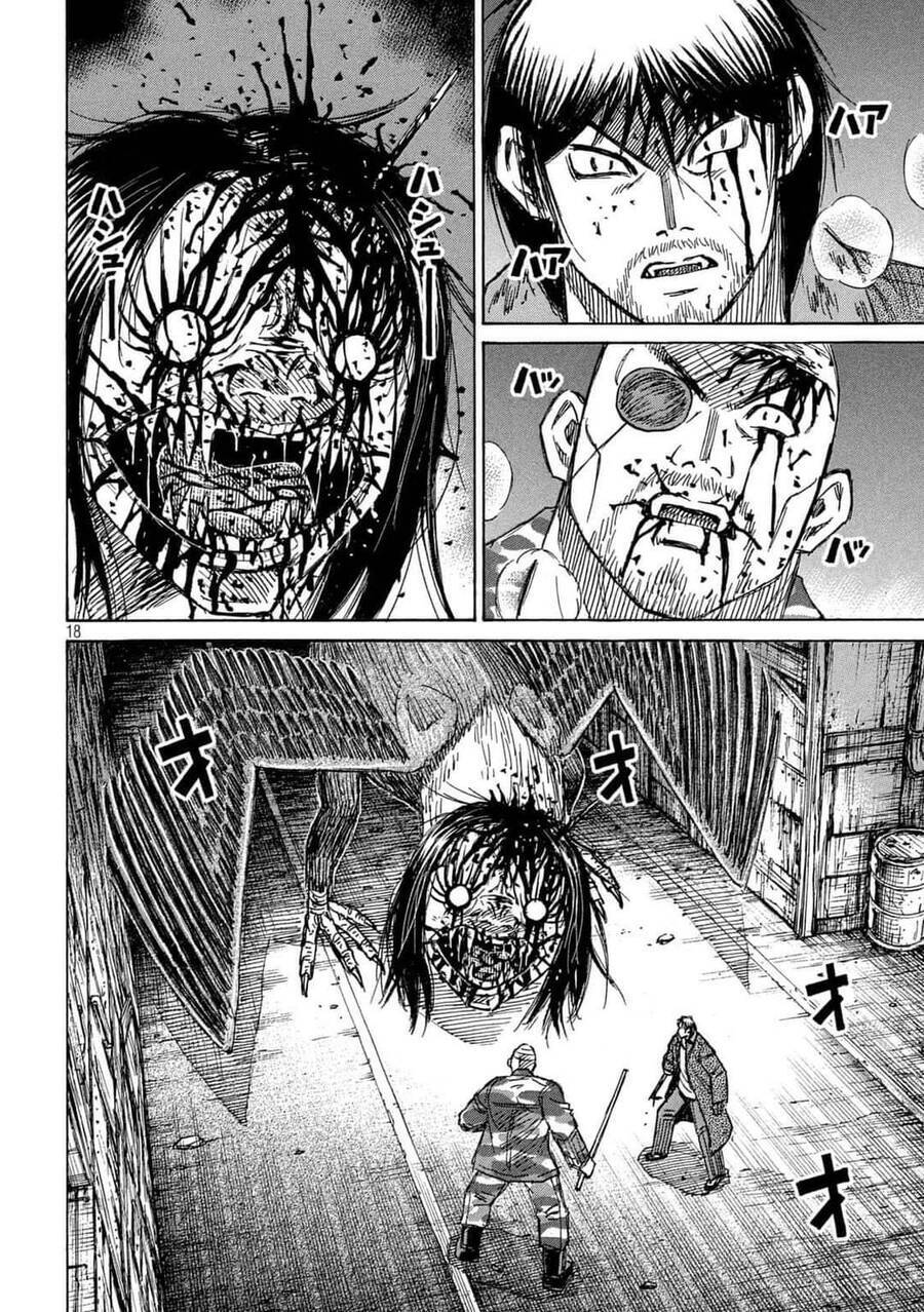 Đảo Ma Cà Rồng Phần 3 Chapter  784 - 19