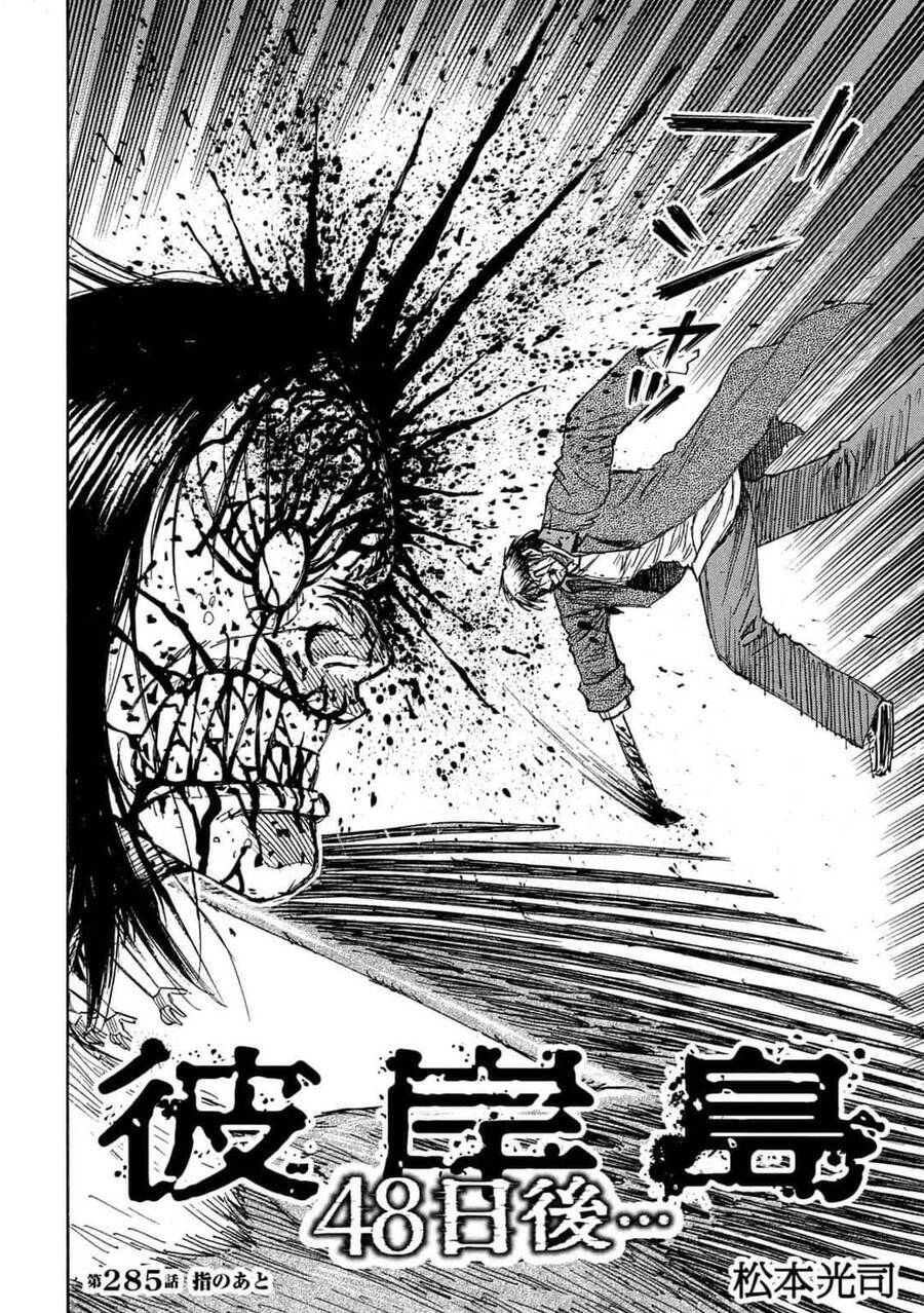 Đảo Ma Cà Rồng Phần 3 Chapter  784 - 3