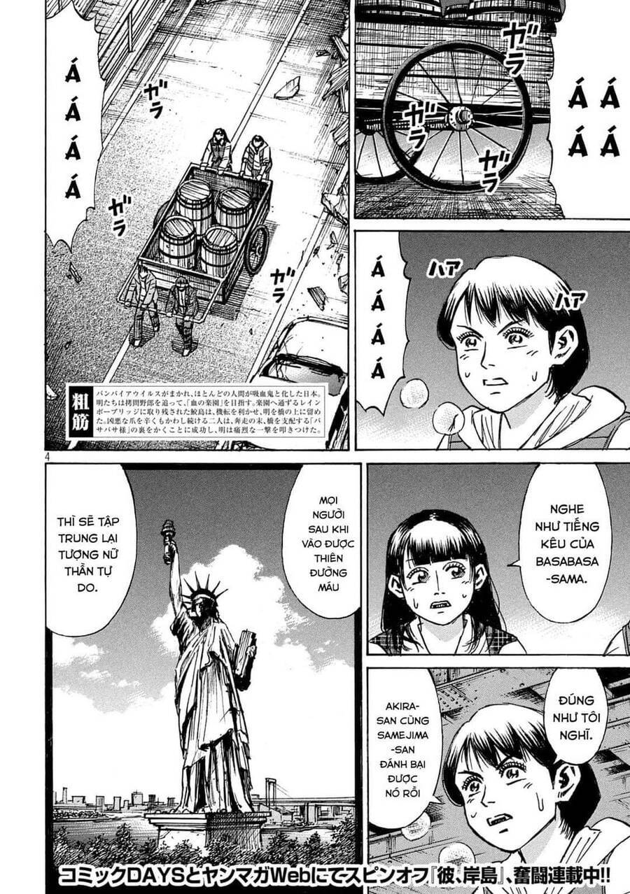 Đảo Ma Cà Rồng Phần 3 Chapter  784 - 5