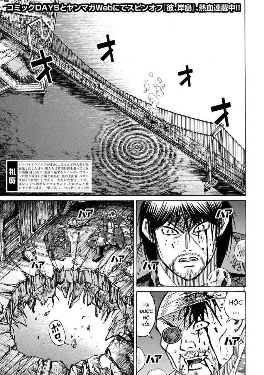 Đảo Ma Cà Rồng Phần 3 Chapter  786 - 4