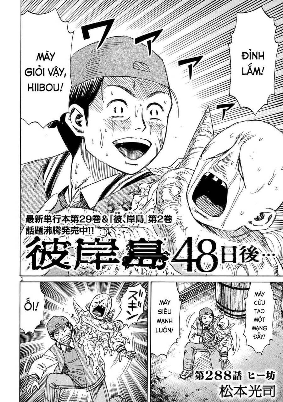 Đảo Ma Cà Rồng Phần 3 Chapter  787 - 3