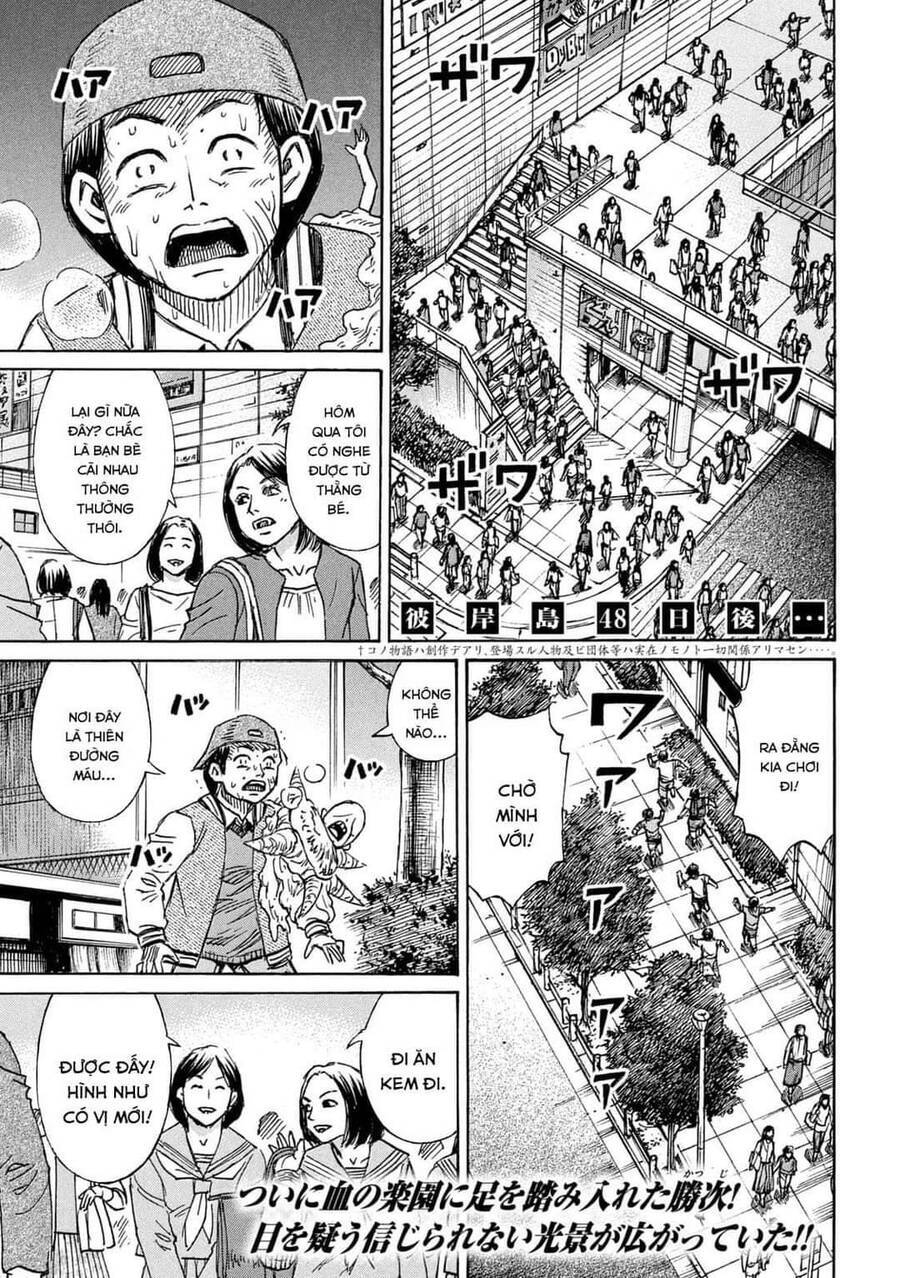 Đảo Ma Cà Rồng Phần 3 Chapter  788 - 3