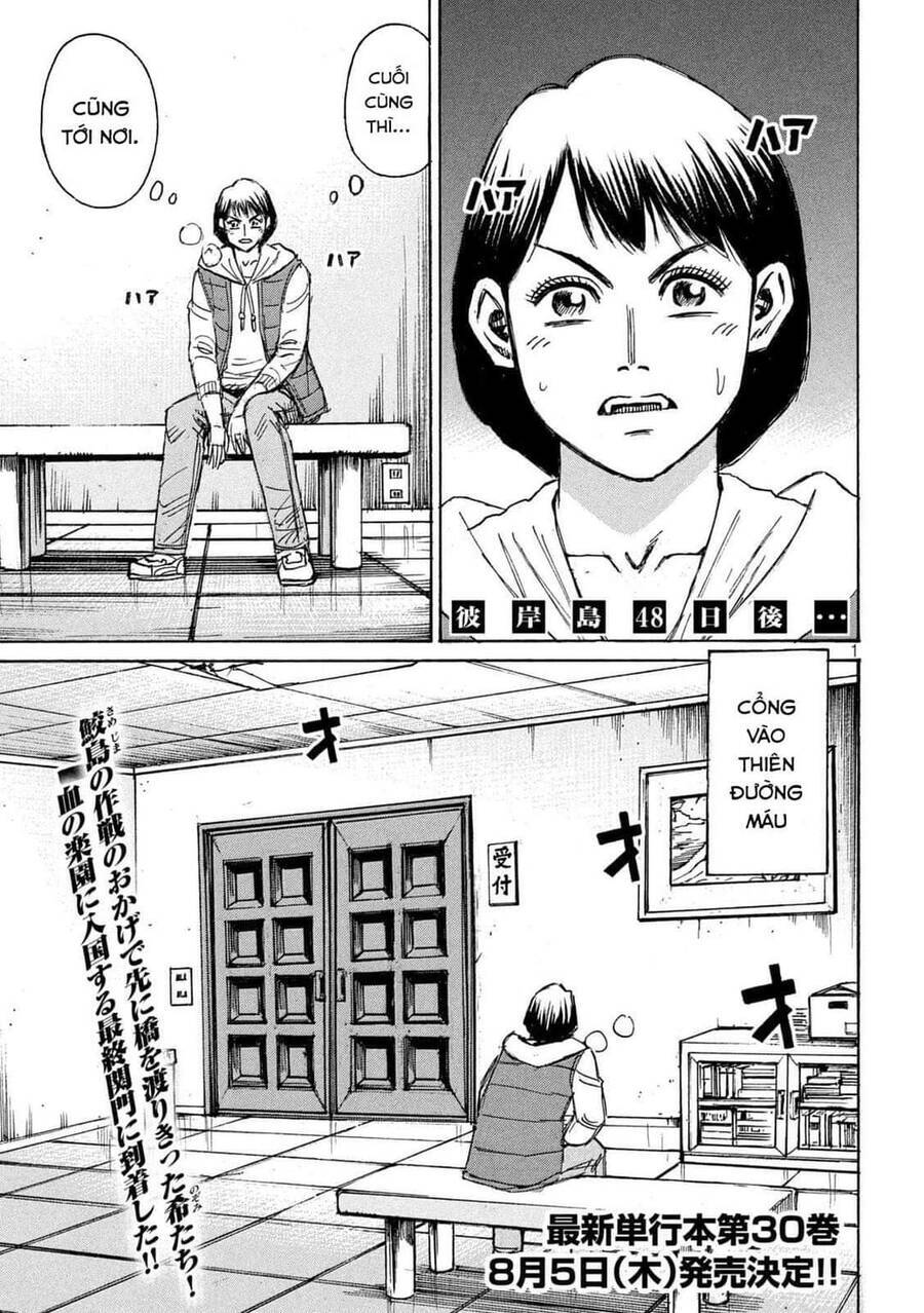 Đảo Ma Cà Rồng Phần 3 Chapter  789 - 3
