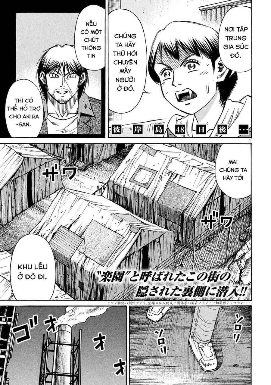 Đảo Ma Cà Rồng Phần 3 Chapter  790 - 3