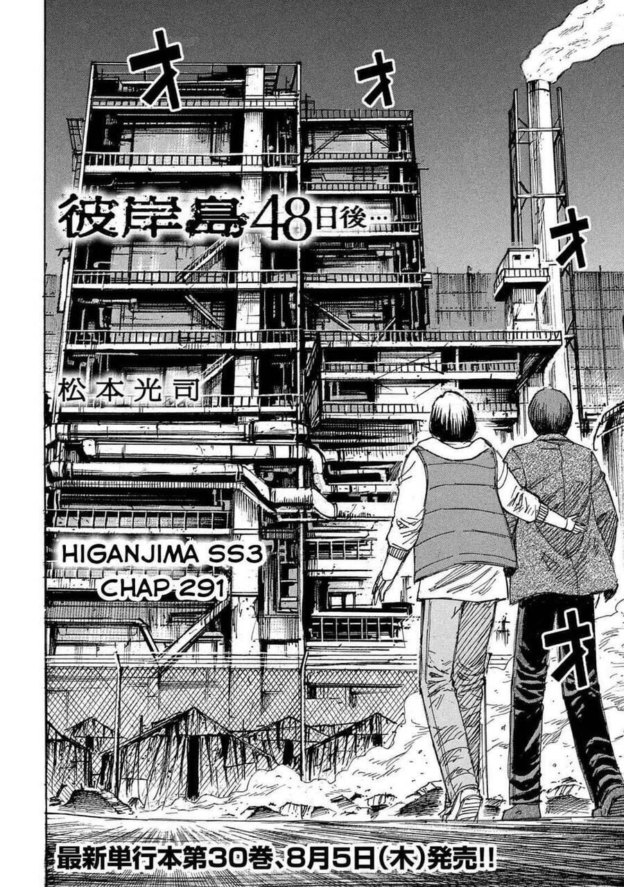 Đảo Ma Cà Rồng Phần 3 Chapter  790 - 4