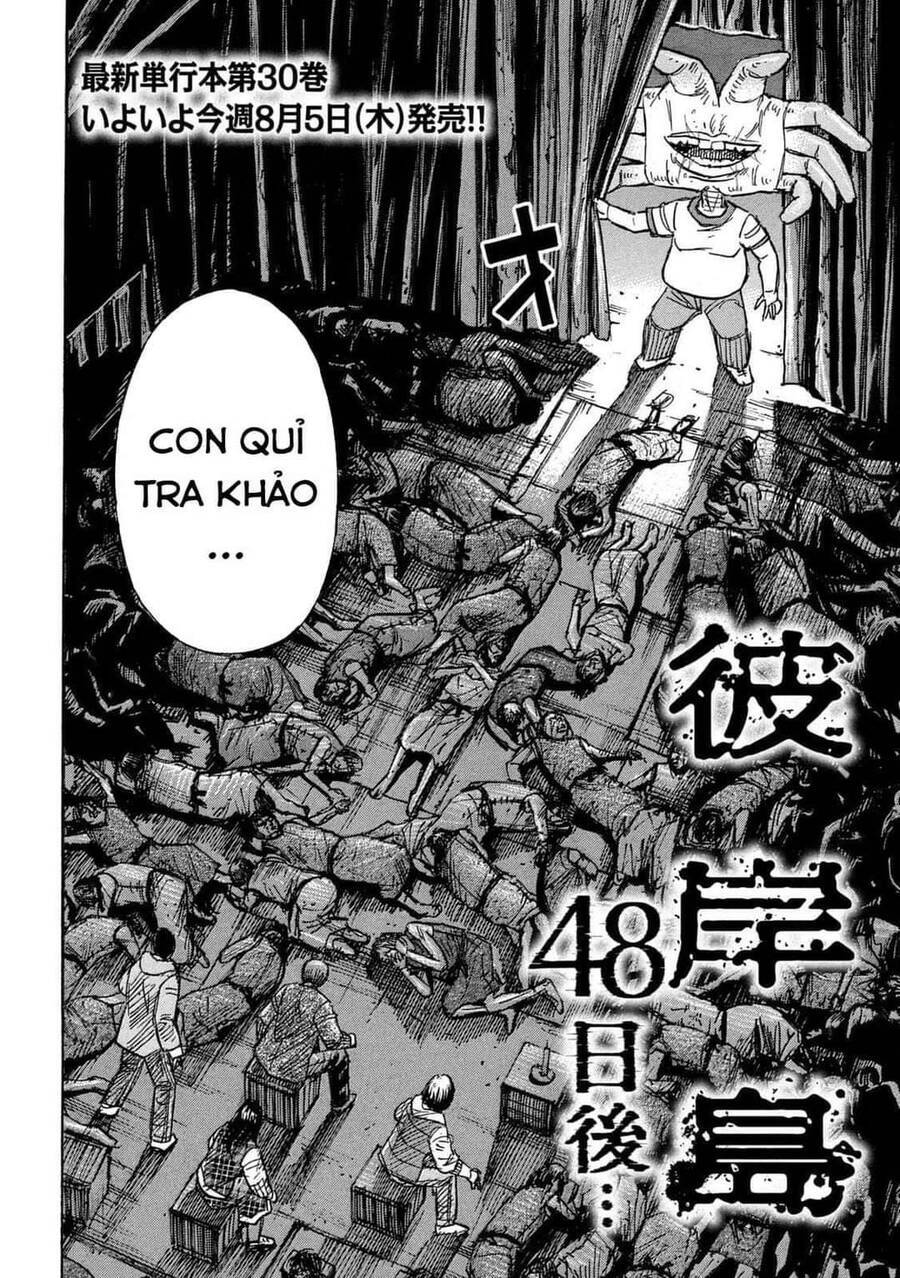 Đảo Ma Cà Rồng Phần 3 Chapter  791 - 3