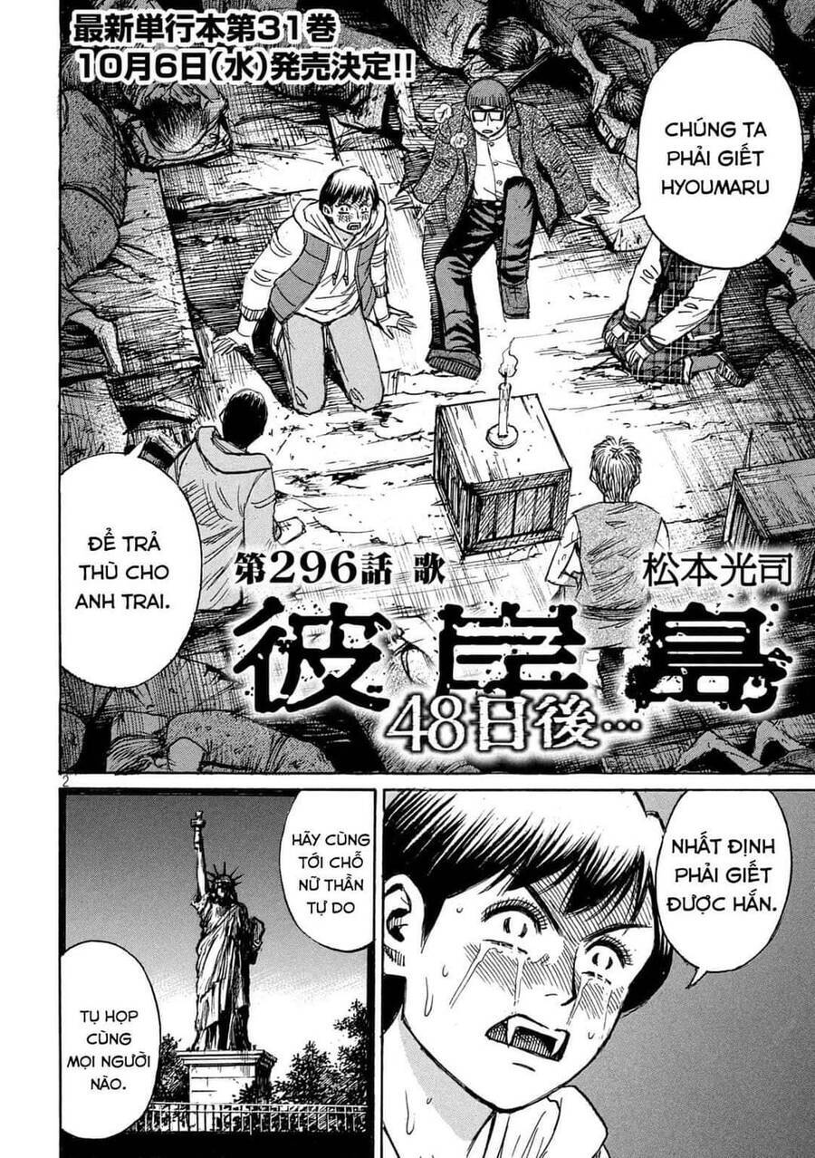 Đảo Ma Cà Rồng Phần 3 Chapter  795 - 3
