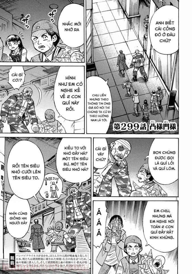 Đảo Ma Cà Rồng Phần 3 Chapter  798 - 5
