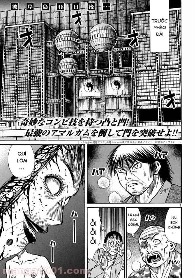 Đảo Ma Cà Rồng Phần 3 Chapter  799 - 3