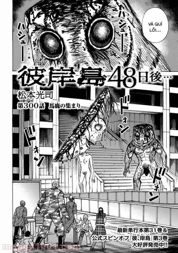Đảo Ma Cà Rồng Phần 3 Chapter  799 - 4