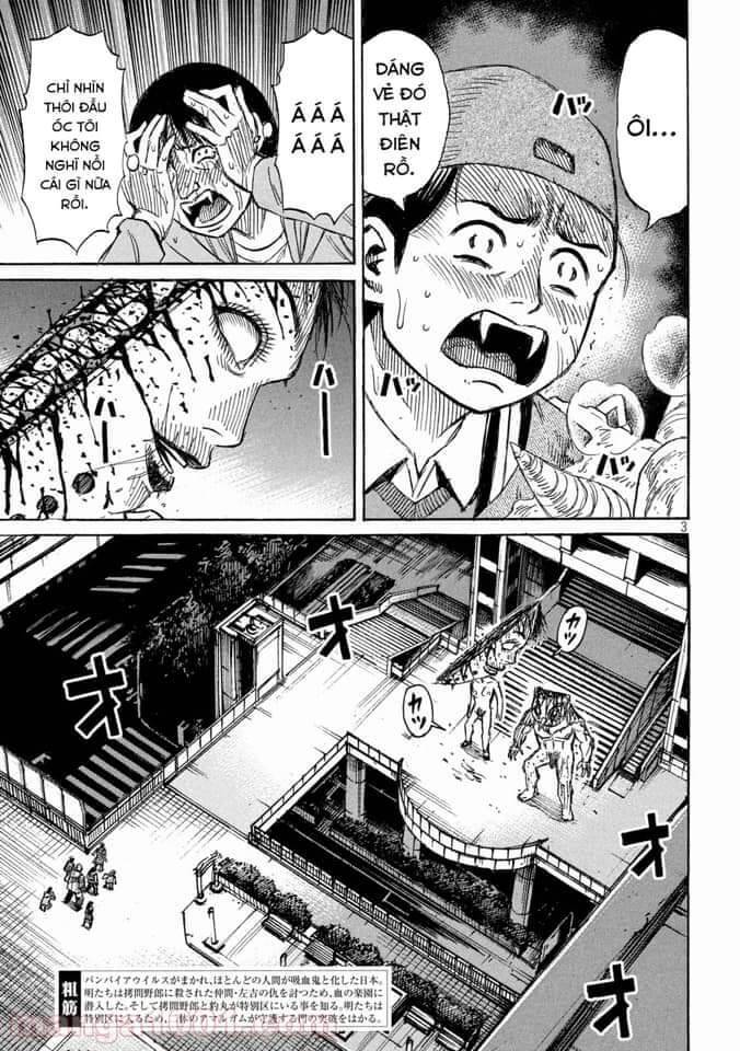 Đảo Ma Cà Rồng Phần 3 Chapter  799 - 5