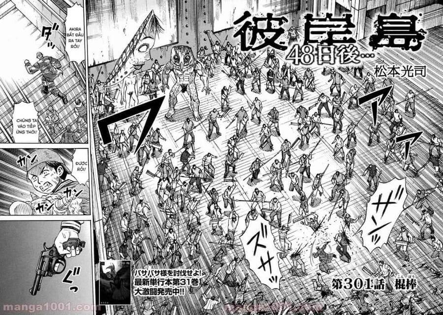 Đảo Ma Cà Rồng Phần 3 Chapter  800 - 4