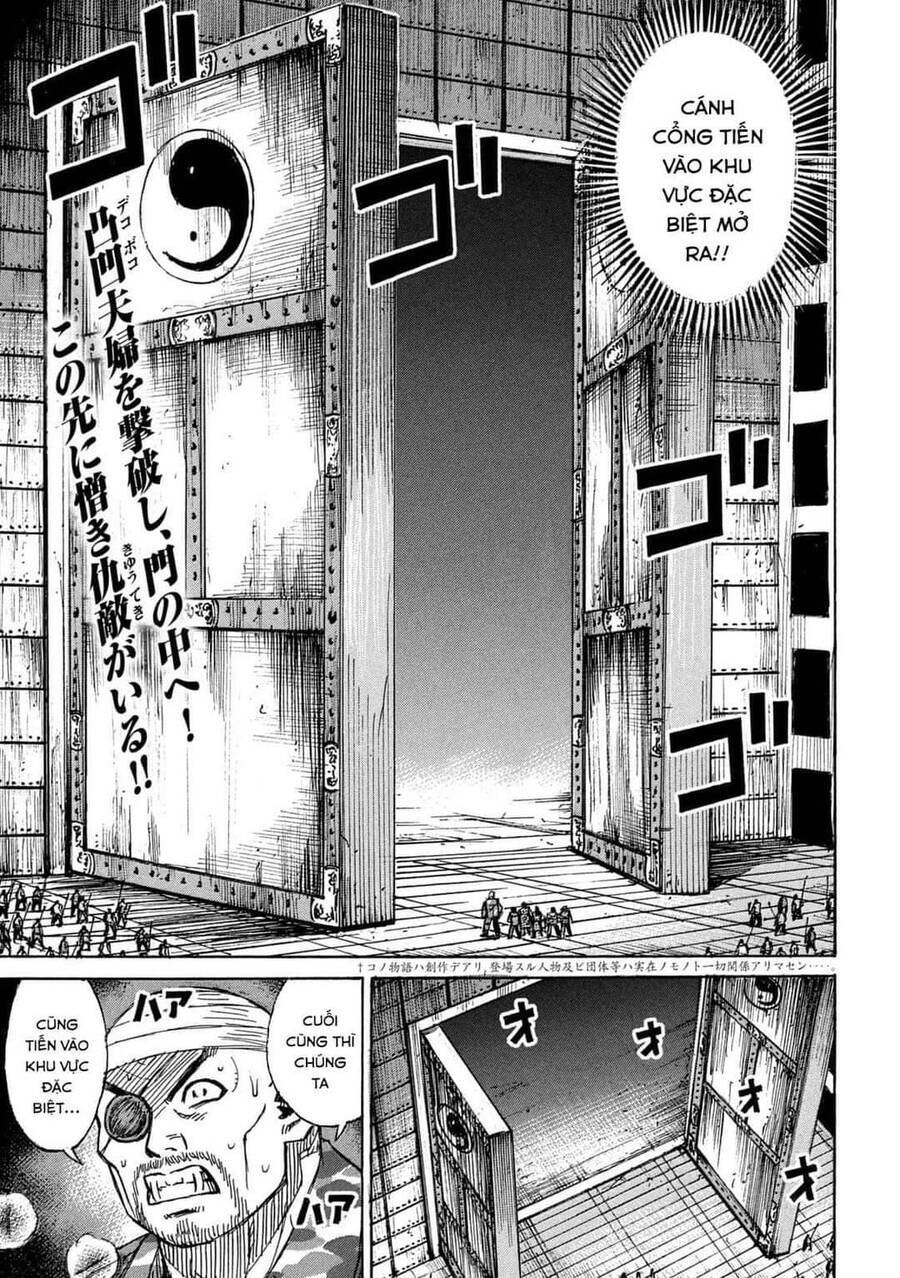 Đảo Ma Cà Rồng Phần 3 Chapter  807 - 3