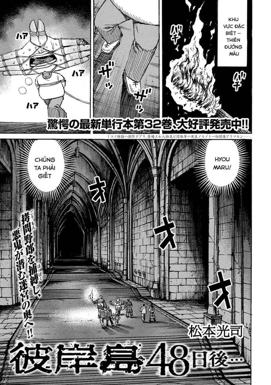 Đảo Ma Cà Rồng Phần 3 Chapter  809 - 3