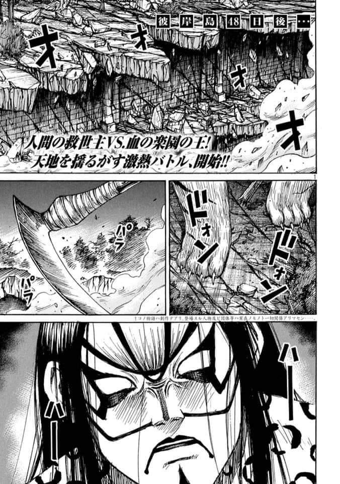 Đảo Ma Cà Rồng Phần 3 Chapter  812 - 3