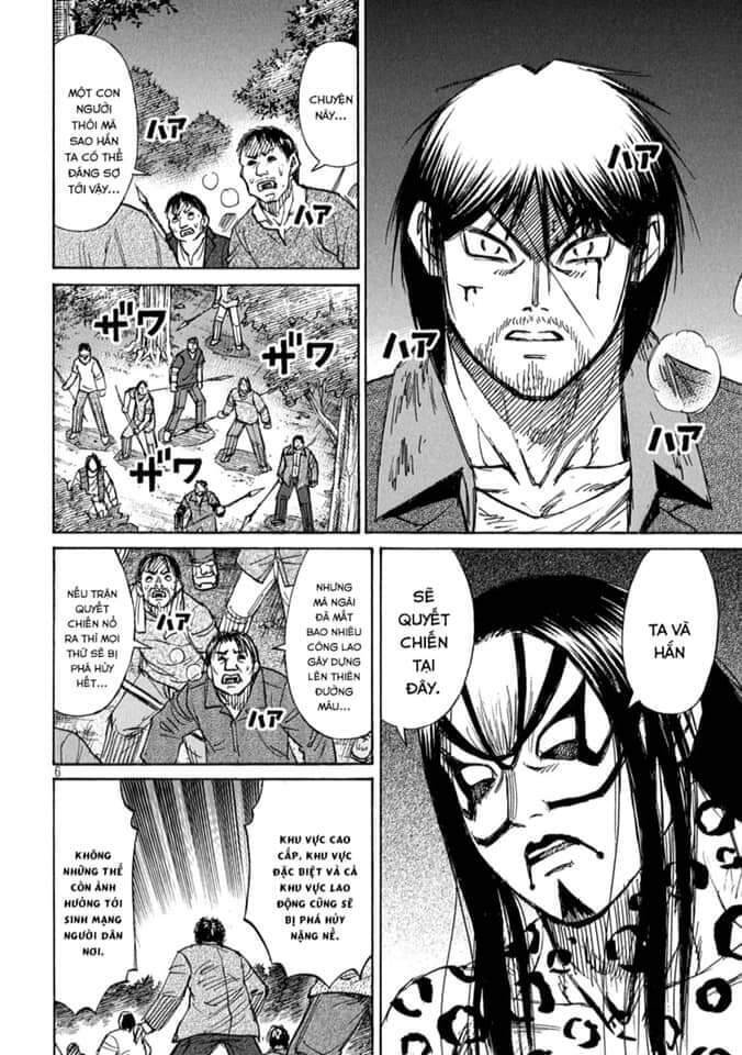 Đảo Ma Cà Rồng Phần 3 Chapter  812 - 8