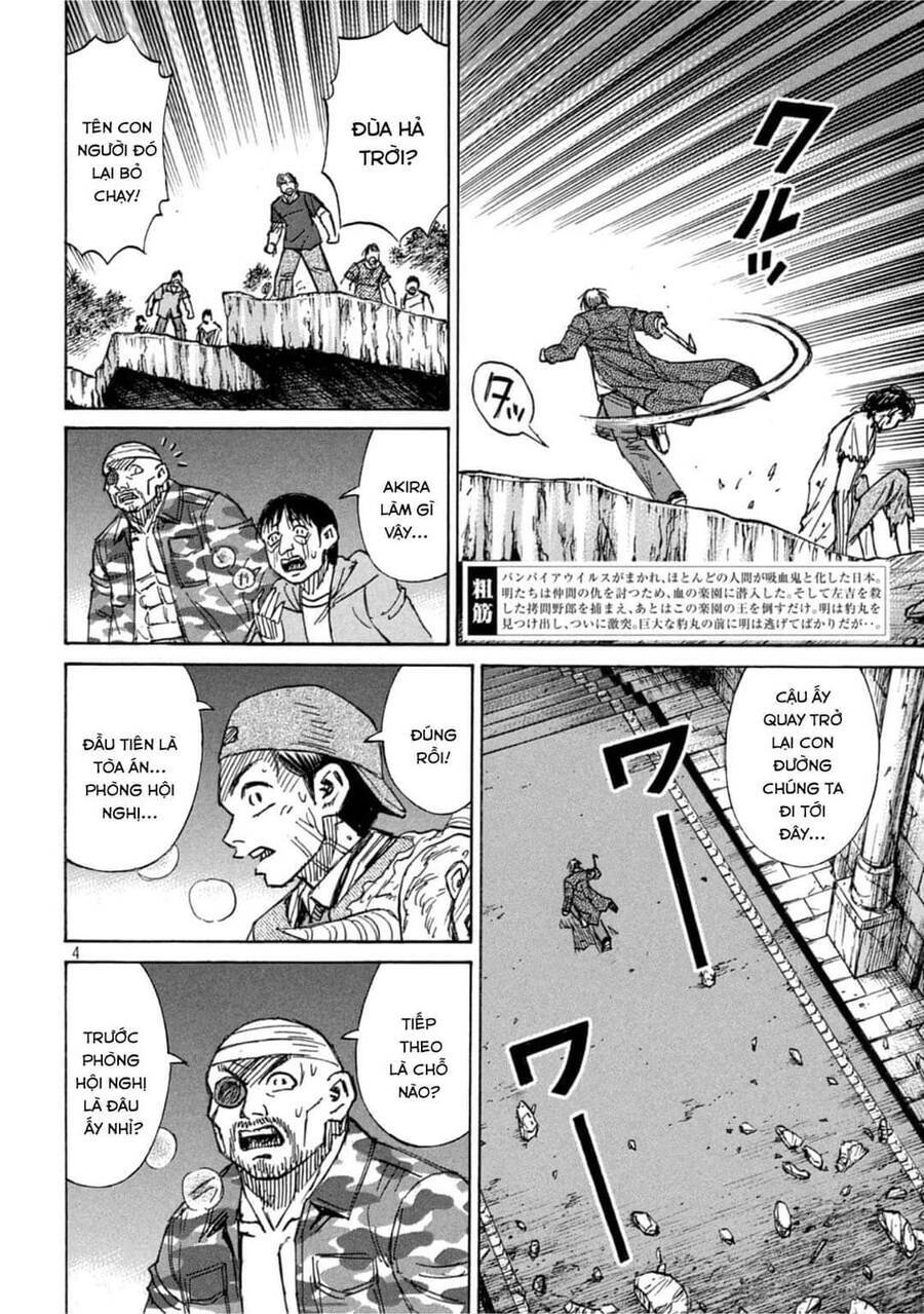 Đảo Ma Cà Rồng Phần 3 Chapter  814 - 5