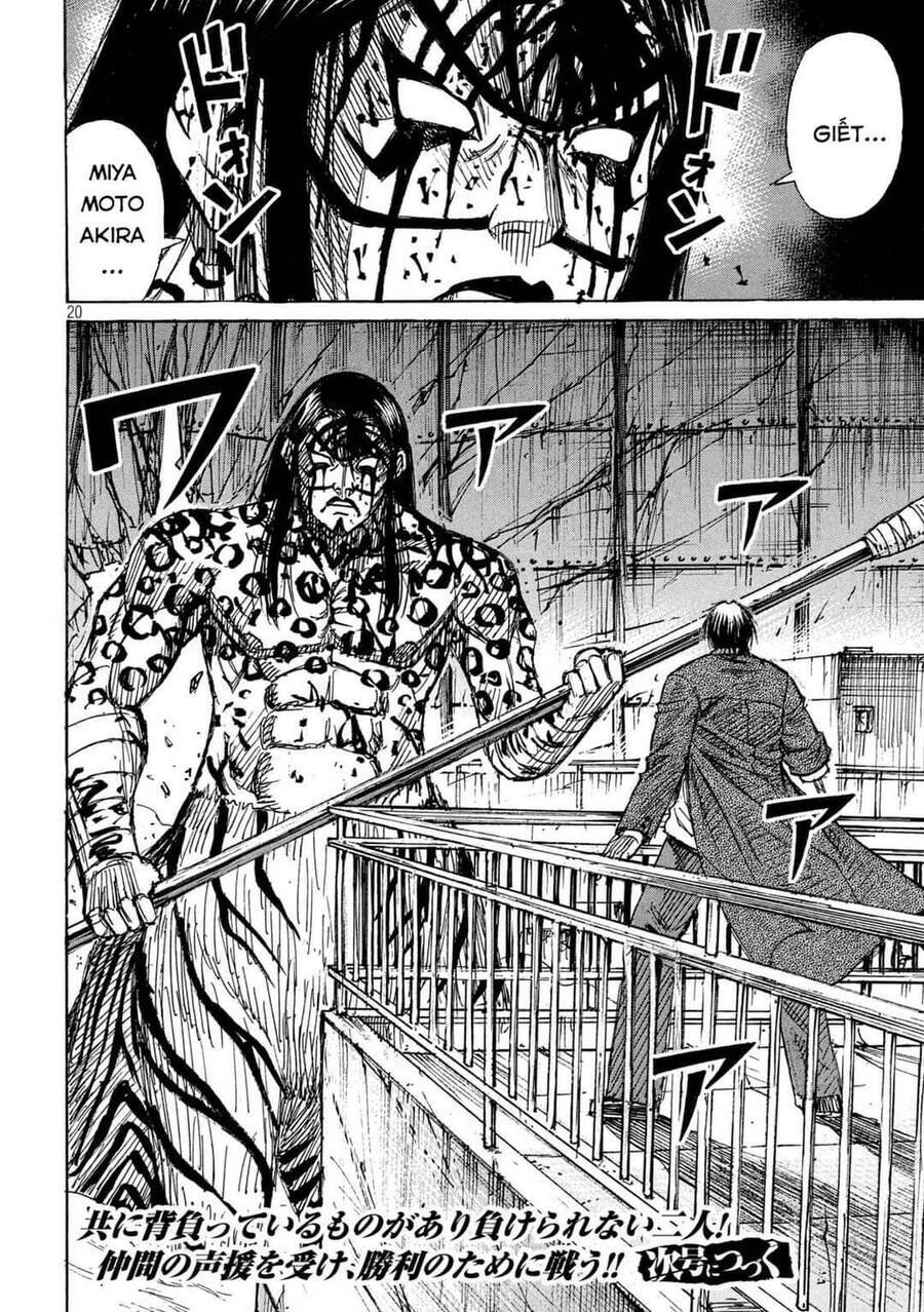 Đảo Ma Cà Rồng Phần 3 Chapter  817 - 20