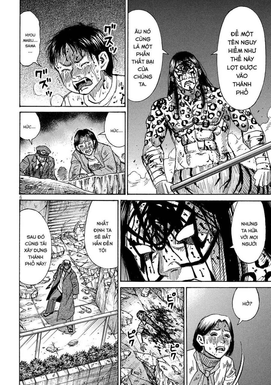 Đảo Ma Cà Rồng Phần 3 Chapter  817 - 7